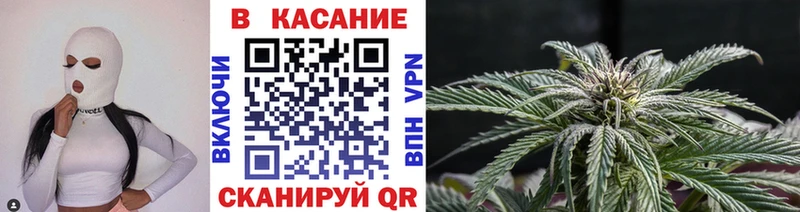 Магазин наркотиков Бологое Канабис  МЕФ  СОЛЬ  АМФ  ГАШИШ 