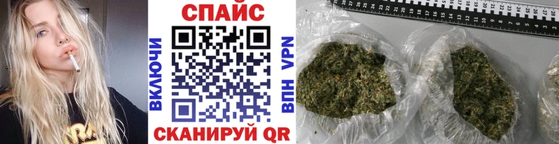 Бутират оксана  блэк спрут ТОР  Бологое 