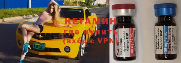 кокаин колумбия Алексин