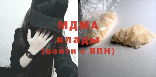 хмурый Алзамай