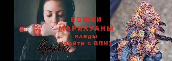 кокаин колумбия Алексин