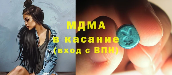 кокаин колумбия Алексин