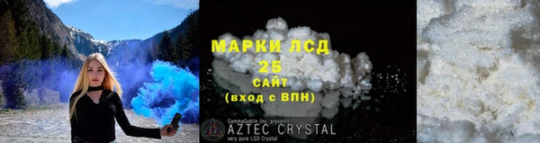 кокаин колумбия Алексин