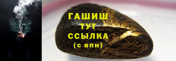 кокаин колумбия Алексин
