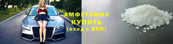 кокаин колумбия Алексин