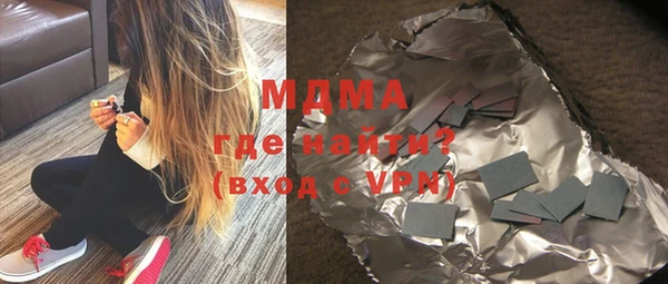 ECSTASY Алексеевка