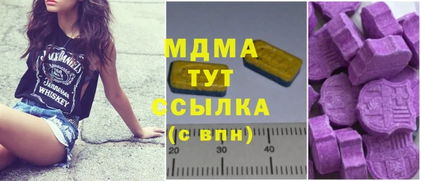 кокаин колумбия Алексин