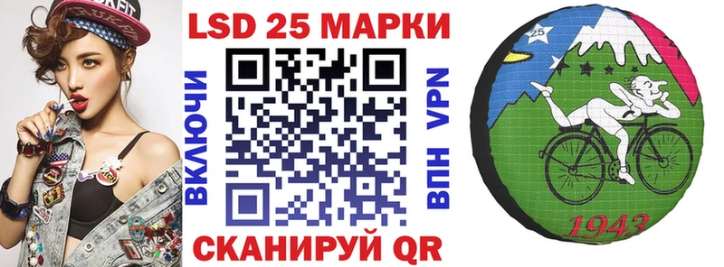 магазин продажи наркотиков  Бологое  Марки NBOMe 1,5мг 